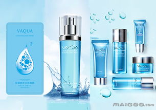 本土化妆品十大促销节日 王牌产品如何助力品牌一日狂揽40亿