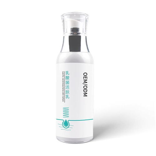 溶斑术美白印精华液 泊色化妆品厂的专业护肤新选择