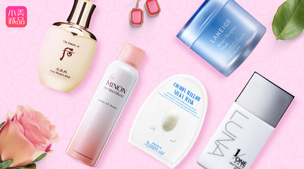 去年有超3000个进口品牌入华化妆品店要怎么选?